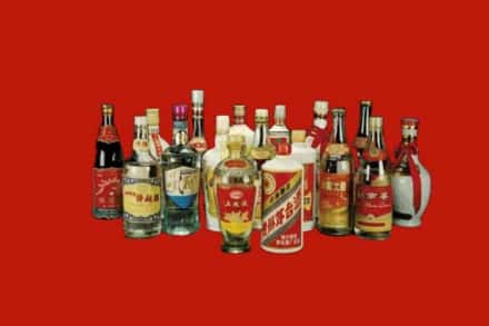 雅安市宝兴回收烟酒
