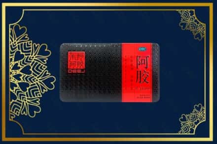 雅安市宝兴回收阿胶