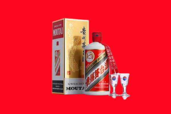 雅安市宝兴回收飞天茅台酒