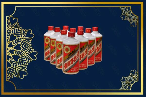 雅安市宝兴烟酒回收铁盖茅台酒
