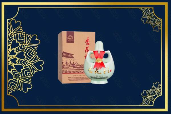 雅安市宝兴回收杏花村