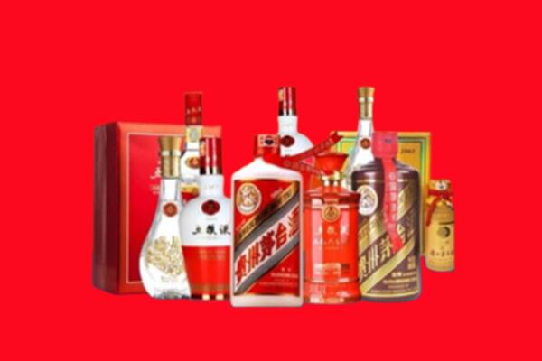 雅安市宝兴回收名酒